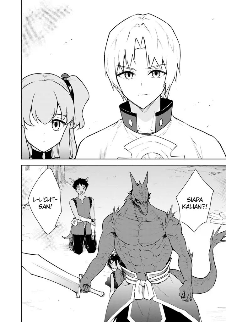 image-komik-cheat-skill-shisha-sosei-ga-kakusei-shite-inishieno-maougun-wo-fukkatsu-sasete-shimaimashita-dare-mo-shinasenai-saikyou-hiiro-chapter-41-2/35