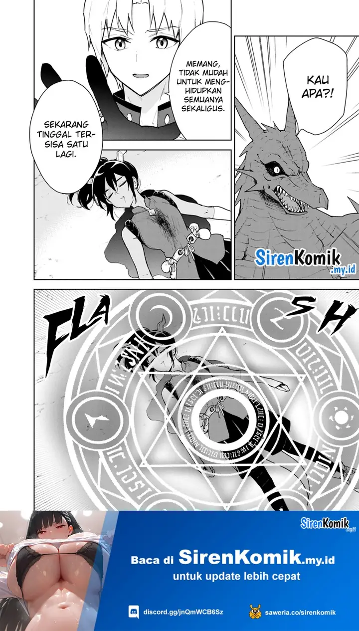 image-komik-cheat-skill-shisha-sosei-ga-kakusei-shite-inishieno-maougun-wo-fukkatsu-sasete-shimaimashita-dare-mo-shinasenai-saikyou-hiiro-chapter-41-4/35