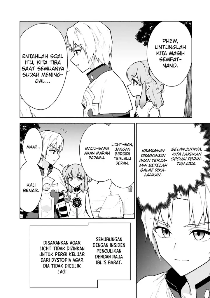 image-komik-cheat-skill-shisha-sosei-ga-kakusei-shite-inishieno-maougun-wo-fukkatsu-sasete-shimaimashita-dare-mo-shinasenai-saikyou-hiiro-chapter-41-6/35