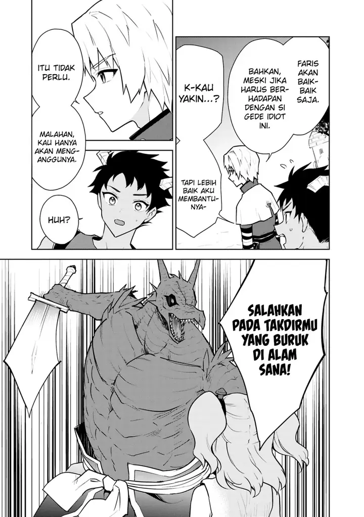 image-komik-cheat-skill-shisha-sosei-ga-kakusei-shite-inishieno-maougun-wo-fukkatsu-sasete-shimaimashita-dare-mo-shinasenai-saikyou-hiiro-chapter-41-11/35