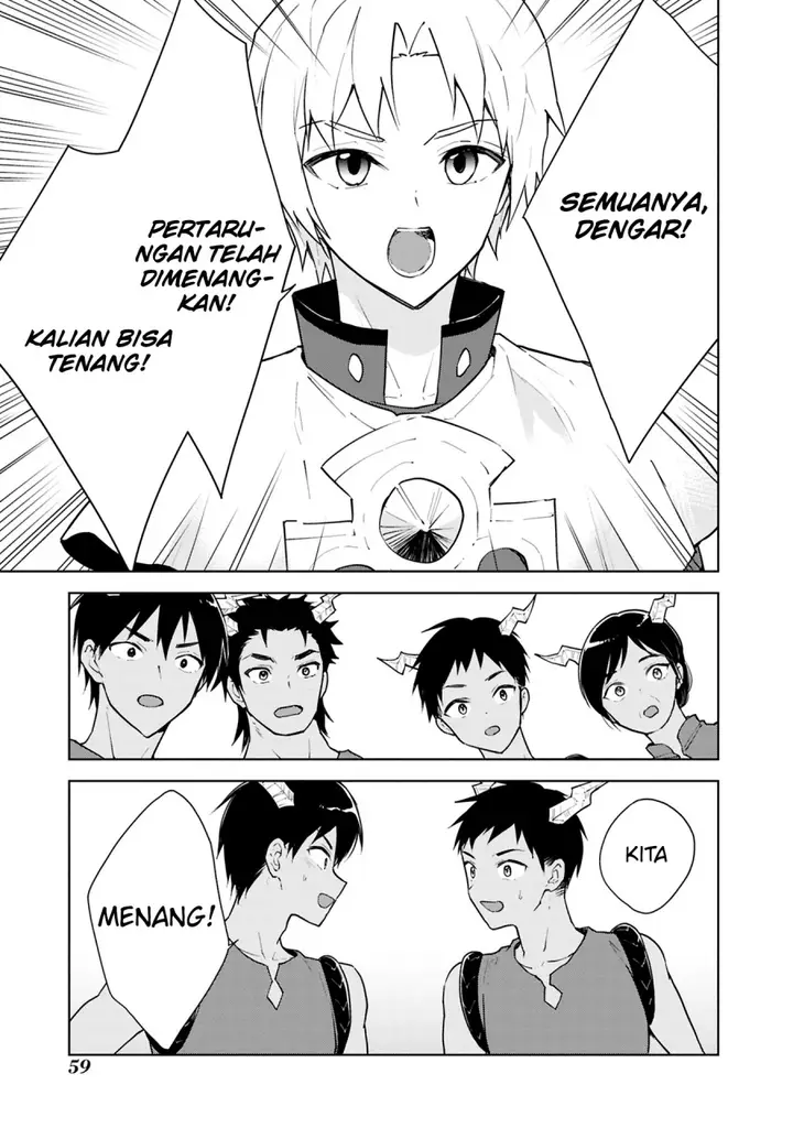 image-komik-cheat-skill-shisha-sosei-ga-kakusei-shite-inishieno-maougun-wo-fukkatsu-sasete-shimaimashita-dare-mo-shinasenai-saikyou-hiiro-chapter-41-21/35
