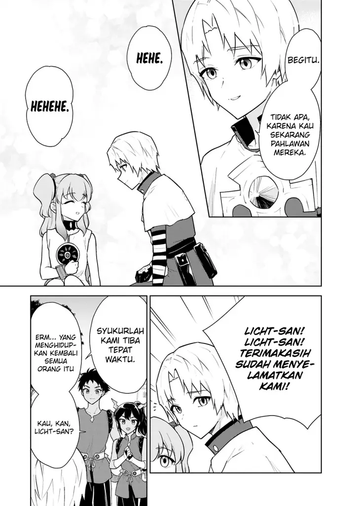 image-komik-cheat-skill-shisha-sosei-ga-kakusei-shite-inishieno-maougun-wo-fukkatsu-sasete-shimaimashita-dare-mo-shinasenai-saikyou-hiiro-chapter-41-25/35
