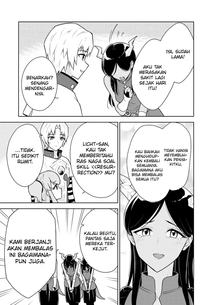 image-komik-cheat-skill-shisha-sosei-ga-kakusei-shite-inishieno-maougun-wo-fukkatsu-sasete-shimaimashita-dare-mo-shinasenai-saikyou-hiiro-chapter-41-27/35