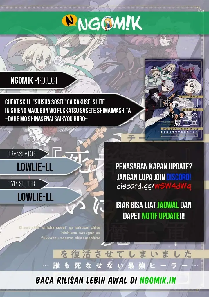 image-komik-cheat-skill-shisha-sosei-ga-kakusei-shite-inishieno-maougun-wo-fukkatsu-sasete-shimaimashita-dare-mo-shinasenai-saikyou-hiiro-chapter-5-0/36