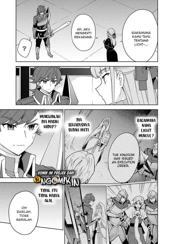 image-komik-cheat-skill-shisha-sosei-ga-kakusei-shite-inishieno-maougun-wo-fukkatsu-sasete-shimaimashita-dare-mo-shinasenai-saikyou-hiiro-chapter-5-15/36