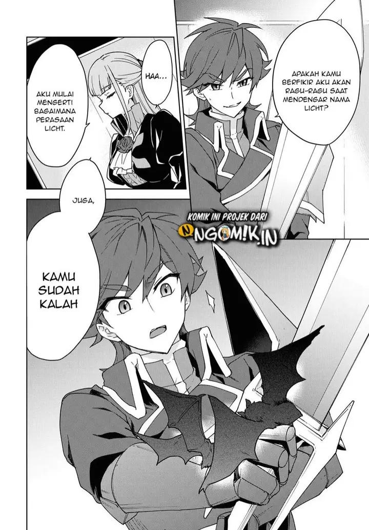 image-komik-cheat-skill-shisha-sosei-ga-kakusei-shite-inishieno-maougun-wo-fukkatsu-sasete-shimaimashita-dare-mo-shinasenai-saikyou-hiiro-chapter-5-16/36