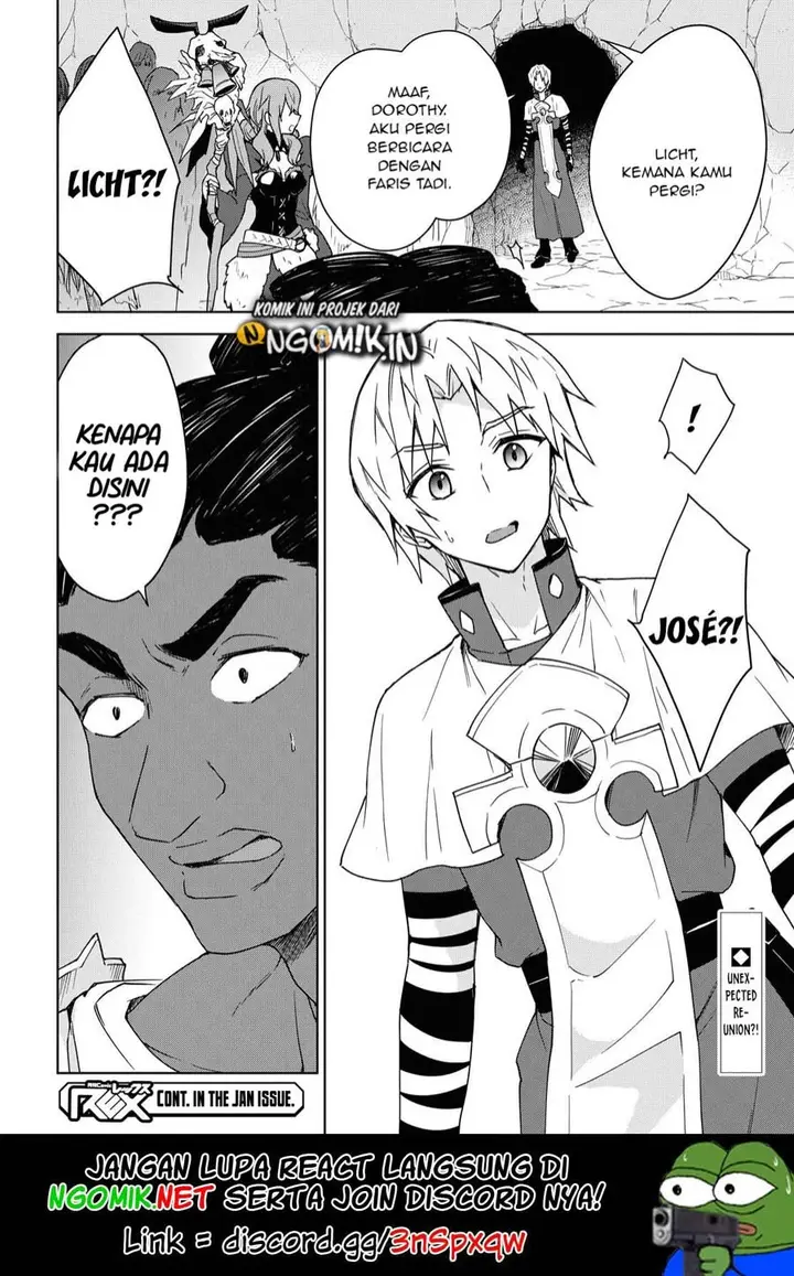 image-komik-cheat-skill-shisha-sosei-ga-kakusei-shite-inishieno-maougun-wo-fukkatsu-sasete-shimaimashita-dare-mo-shinasenai-saikyou-hiiro-chapter-5-34/36