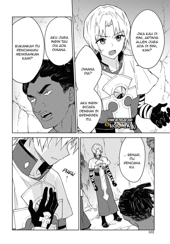 image-komik-cheat-skill-shisha-sosei-ga-kakusei-shite-inishieno-maougun-wo-fukkatsu-sasete-shimaimashita-dare-mo-shinasenai-saikyou-hiiro-chapter-6-4/25
