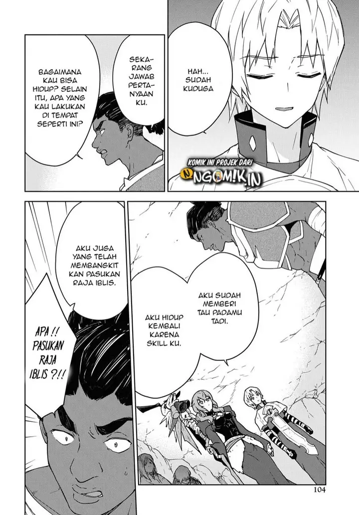 image-komik-cheat-skill-shisha-sosei-ga-kakusei-shite-inishieno-maougun-wo-fukkatsu-sasete-shimaimashita-dare-mo-shinasenai-saikyou-hiiro-chapter-6-6/25