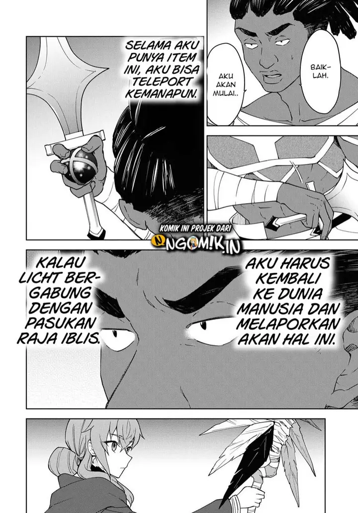 image-komik-cheat-skill-shisha-sosei-ga-kakusei-shite-inishieno-maougun-wo-fukkatsu-sasete-shimaimashita-dare-mo-shinasenai-saikyou-hiiro-chapter-6-8/25