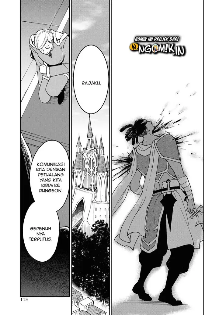 image-komik-cheat-skill-shisha-sosei-ga-kakusei-shite-inishieno-maougun-wo-fukkatsu-sasete-shimaimashita-dare-mo-shinasenai-saikyou-hiiro-chapter-6-15/25