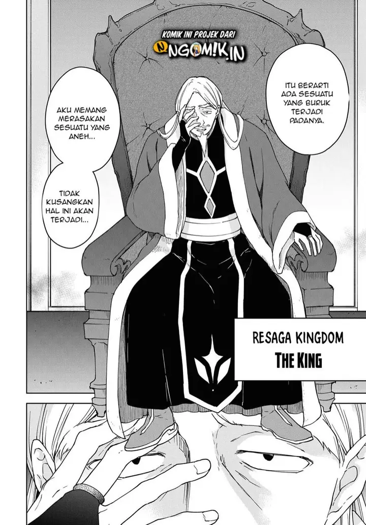 image-komik-cheat-skill-shisha-sosei-ga-kakusei-shite-inishieno-maougun-wo-fukkatsu-sasete-shimaimashita-dare-mo-shinasenai-saikyou-hiiro-chapter-6-16/25