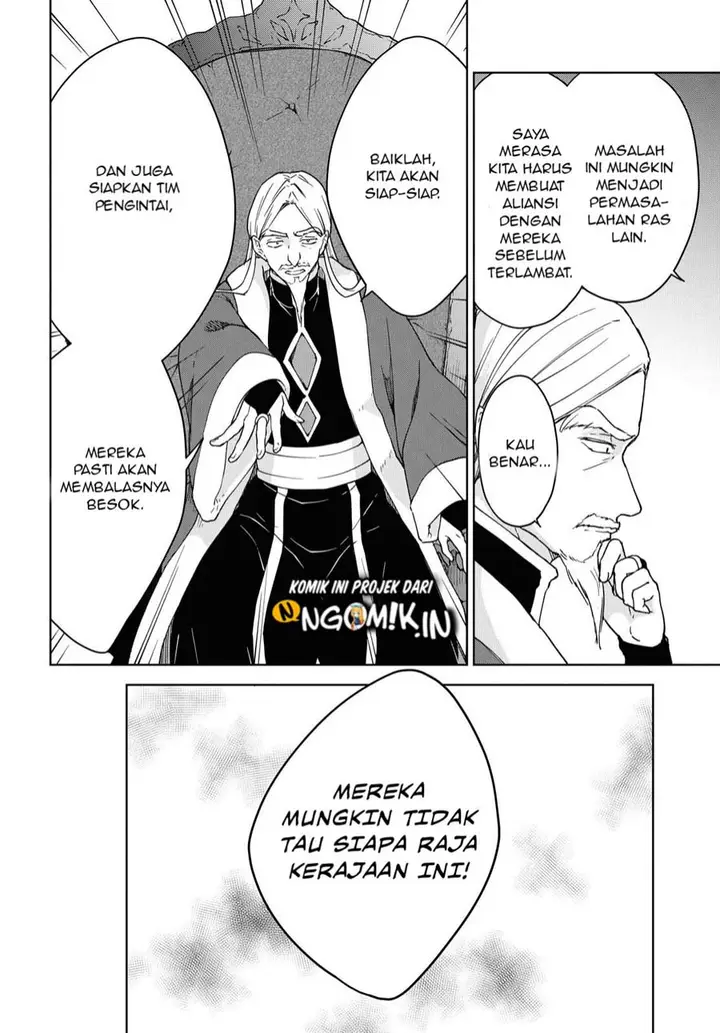 image-komik-cheat-skill-shisha-sosei-ga-kakusei-shite-inishieno-maougun-wo-fukkatsu-sasete-shimaimashita-dare-mo-shinasenai-saikyou-hiiro-chapter-6-18/25