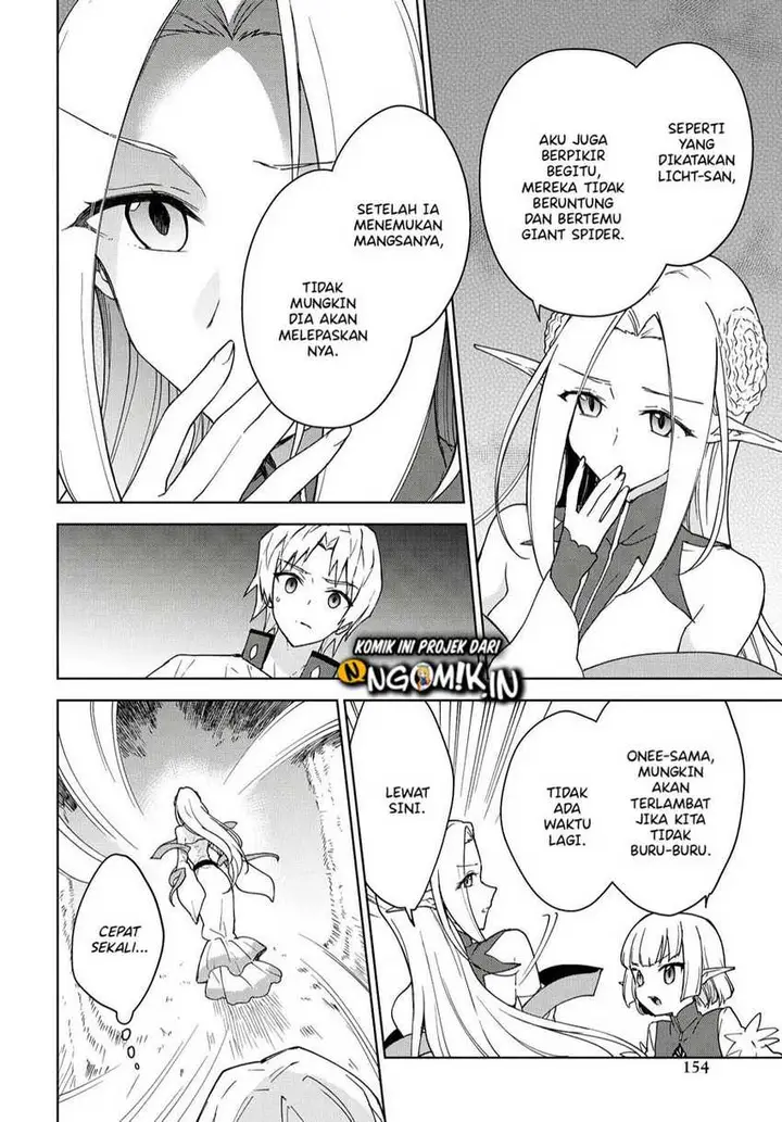 image-komik-cheat-skill-shisha-sosei-ga-kakusei-shite-inishieno-maougun-wo-fukkatsu-sasete-shimaimashita-dare-mo-shinasenai-saikyou-hiiro-chapter-7.1-10/15