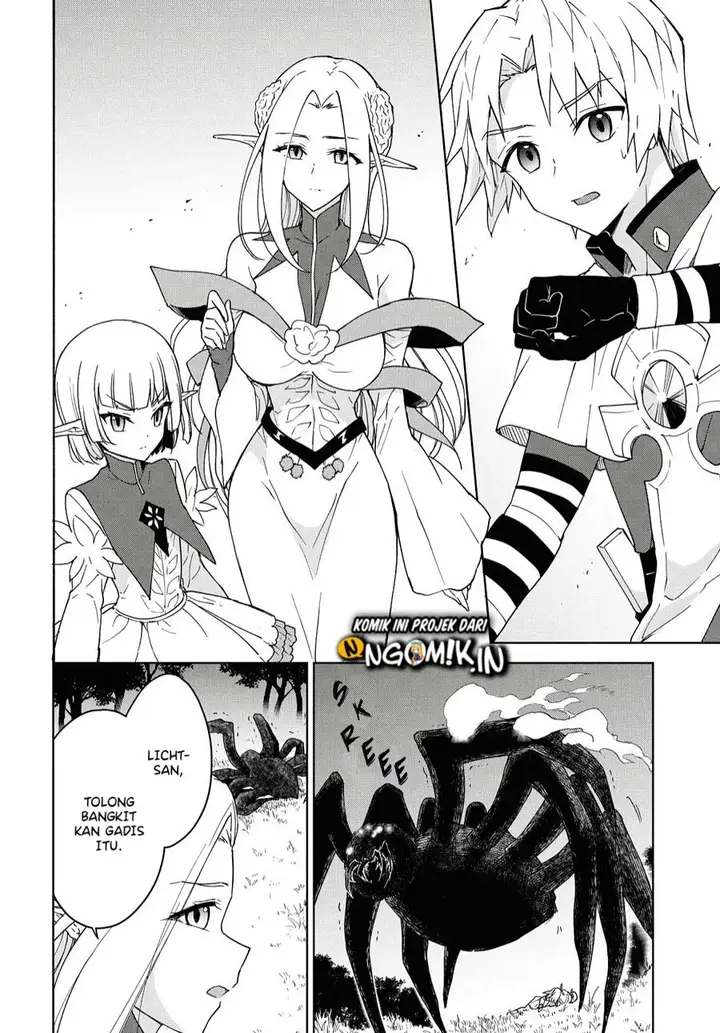 image-komik-cheat-skill-shisha-sosei-ga-kakusei-shite-inishieno-maougun-wo-fukkatsu-sasete-shimaimashita-dare-mo-shinasenai-saikyou-hiiro-chapter-7.2-3/14