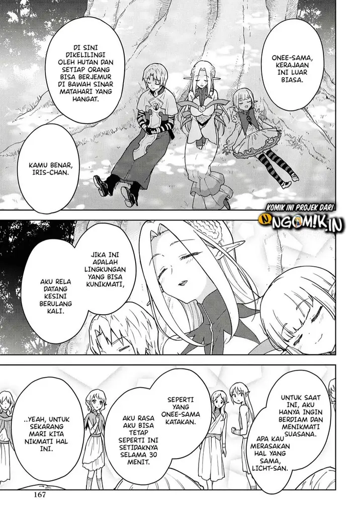 image-komik-cheat-skill-shisha-sosei-ga-kakusei-shite-inishieno-maougun-wo-fukkatsu-sasete-shimaimashita-dare-mo-shinasenai-saikyou-hiiro-chapter-7.2-10/14
