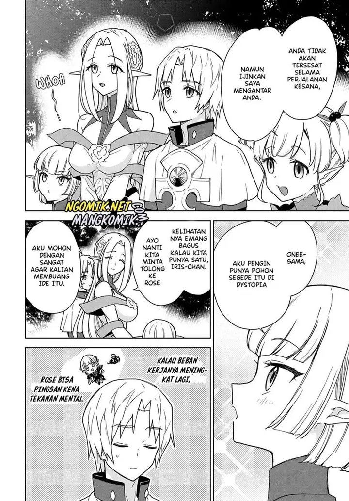 image-komik-cheat-skill-shisha-sosei-ga-kakusei-shite-inishieno-maougun-wo-fukkatsu-sasete-shimaimashita-dare-mo-shinasenai-saikyou-hiiro-chapter-8-2/24