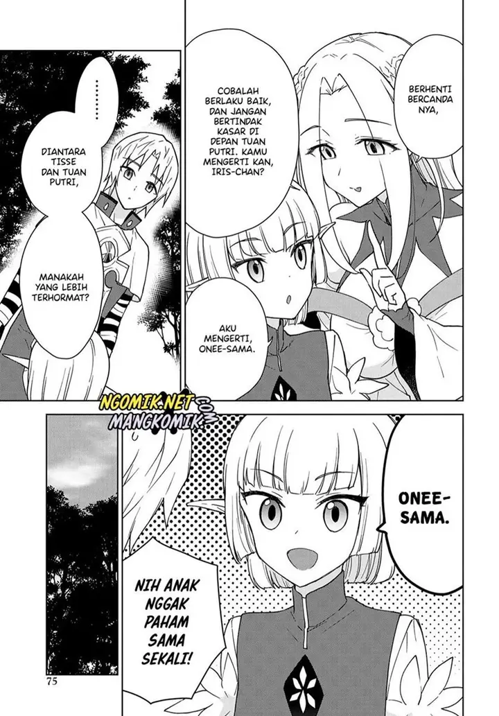 image-komik-cheat-skill-shisha-sosei-ga-kakusei-shite-inishieno-maougun-wo-fukkatsu-sasete-shimaimashita-dare-mo-shinasenai-saikyou-hiiro-chapter-8-3/24