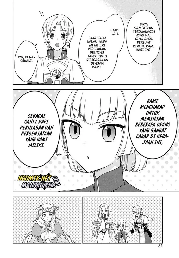 image-komik-cheat-skill-shisha-sosei-ga-kakusei-shite-inishieno-maougun-wo-fukkatsu-sasete-shimaimashita-dare-mo-shinasenai-saikyou-hiiro-chapter-8-9/24