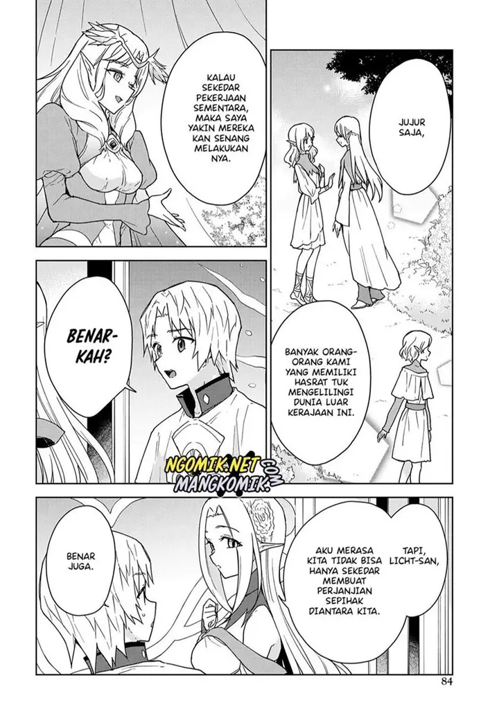 image-komik-cheat-skill-shisha-sosei-ga-kakusei-shite-inishieno-maougun-wo-fukkatsu-sasete-shimaimashita-dare-mo-shinasenai-saikyou-hiiro-chapter-8-11/24