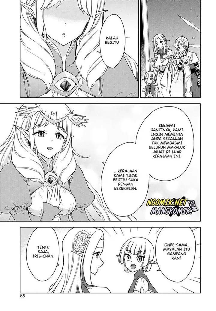 image-komik-cheat-skill-shisha-sosei-ga-kakusei-shite-inishieno-maougun-wo-fukkatsu-sasete-shimaimashita-dare-mo-shinasenai-saikyou-hiiro-chapter-8-12/24