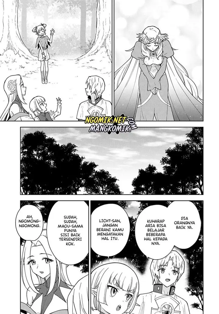 image-komik-cheat-skill-shisha-sosei-ga-kakusei-shite-inishieno-maougun-wo-fukkatsu-sasete-shimaimashita-dare-mo-shinasenai-saikyou-hiiro-chapter-8-14/24
