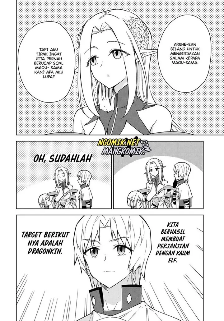image-komik-cheat-skill-shisha-sosei-ga-kakusei-shite-inishieno-maougun-wo-fukkatsu-sasete-shimaimashita-dare-mo-shinasenai-saikyou-hiiro-chapter-8-15/24