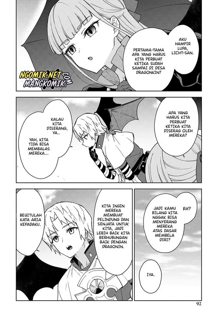 image-komik-cheat-skill-shisha-sosei-ga-kakusei-shite-inishieno-maougun-wo-fukkatsu-sasete-shimaimashita-dare-mo-shinasenai-saikyou-hiiro-chapter-8-19/24