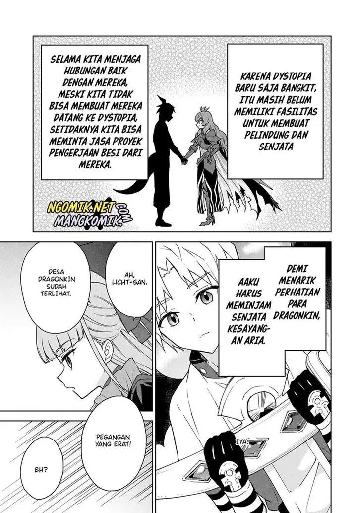 image-komik-cheat-skill-shisha-sosei-ga-kakusei-shite-inishieno-maougun-wo-fukkatsu-sasete-shimaimashita-dare-mo-shinasenai-saikyou-hiiro-chapter-8-20/24