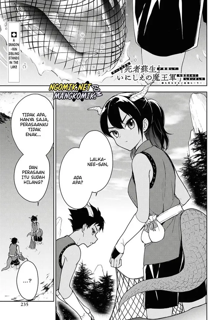 image-komik-cheat-skill-shisha-sosei-ga-kakusei-shite-inishieno-maougun-wo-fukkatsu-sasete-shimaimashita-dare-mo-shinasenai-saikyou-hiiro-chapter-9-1/30