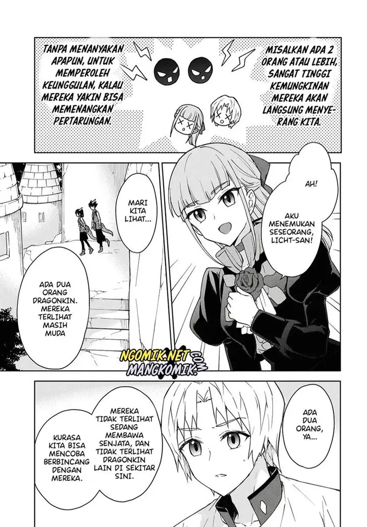 image-komik-cheat-skill-shisha-sosei-ga-kakusei-shite-inishieno-maougun-wo-fukkatsu-sasete-shimaimashita-dare-mo-shinasenai-saikyou-hiiro-chapter-9-7/30