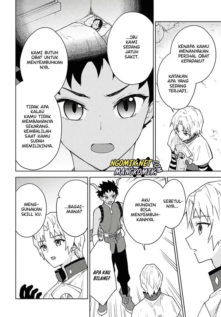 image-komik-cheat-skill-shisha-sosei-ga-kakusei-shite-inishieno-maougun-wo-fukkatsu-sasete-shimaimashita-dare-mo-shinasenai-saikyou-hiiro-chapter-9-12/30