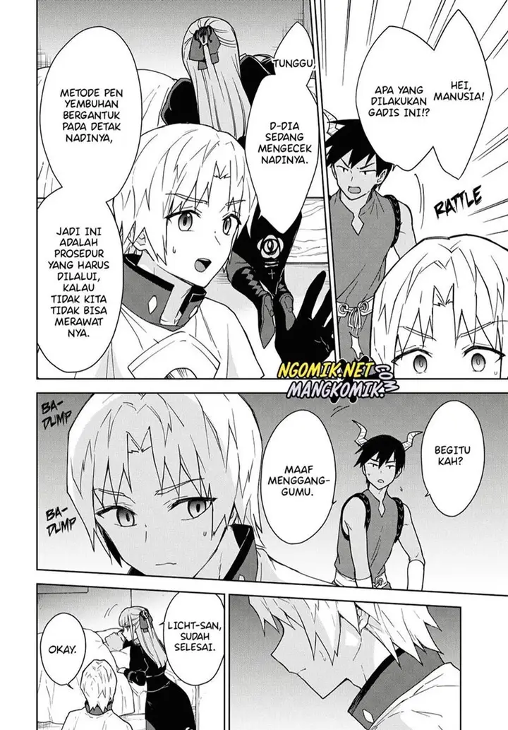 image-komik-cheat-skill-shisha-sosei-ga-kakusei-shite-inishieno-maougun-wo-fukkatsu-sasete-shimaimashita-dare-mo-shinasenai-saikyou-hiiro-chapter-9-20/30