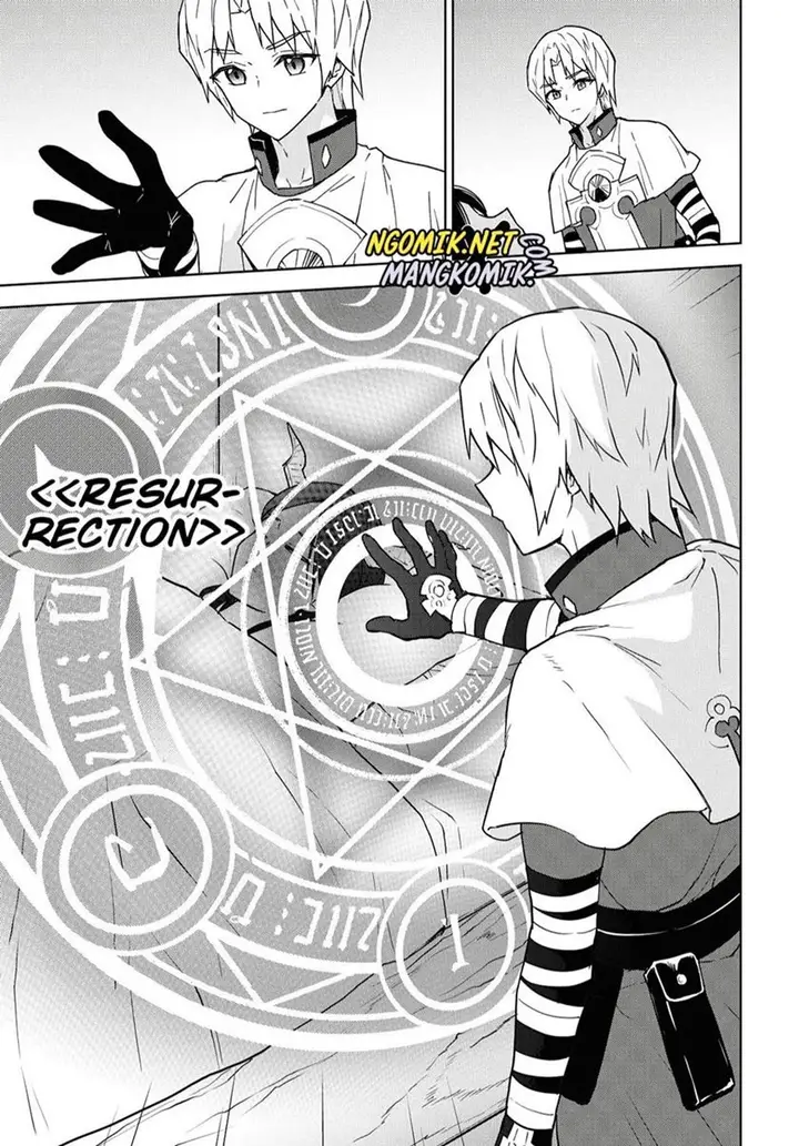 image-komik-cheat-skill-shisha-sosei-ga-kakusei-shite-inishieno-maougun-wo-fukkatsu-sasete-shimaimashita-dare-mo-shinasenai-saikyou-hiiro-chapter-9-21/30