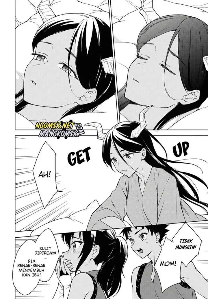 image-komik-cheat-skill-shisha-sosei-ga-kakusei-shite-inishieno-maougun-wo-fukkatsu-sasete-shimaimashita-dare-mo-shinasenai-saikyou-hiiro-chapter-9-22/30