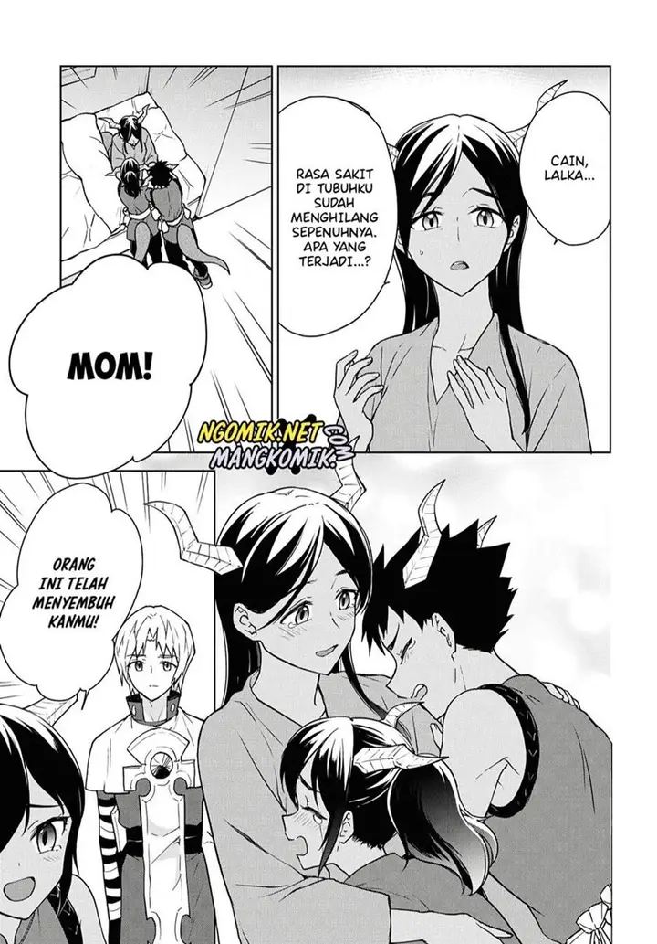 image-komik-cheat-skill-shisha-sosei-ga-kakusei-shite-inishieno-maougun-wo-fukkatsu-sasete-shimaimashita-dare-mo-shinasenai-saikyou-hiiro-chapter-9-23/30