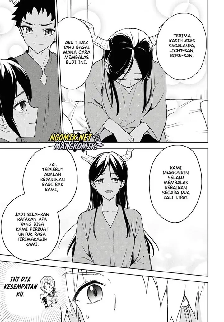 image-komik-cheat-skill-shisha-sosei-ga-kakusei-shite-inishieno-maougun-wo-fukkatsu-sasete-shimaimashita-dare-mo-shinasenai-saikyou-hiiro-chapter-9-25/30