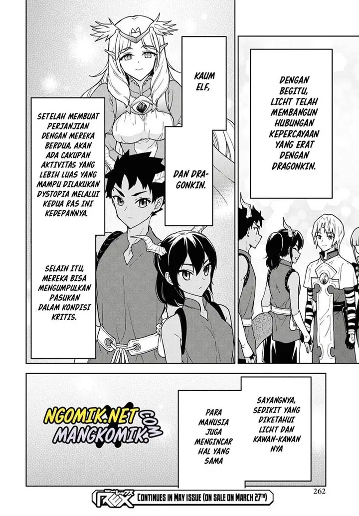 image-komik-cheat-skill-shisha-sosei-ga-kakusei-shite-inishieno-maougun-wo-fukkatsu-sasete-shimaimashita-dare-mo-shinasenai-saikyou-hiiro-chapter-9-28/30