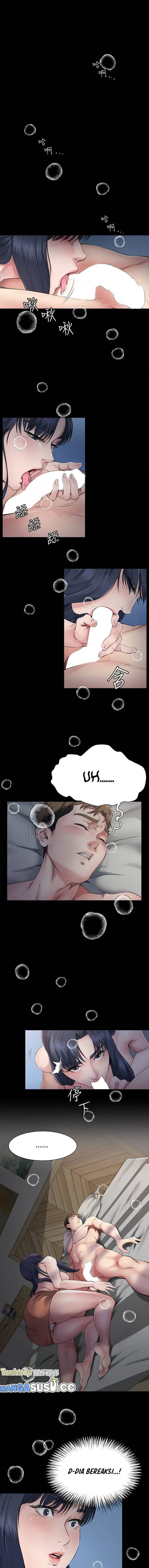 image-komik-cheer-up-brother-in-law-chapter-02-4/12