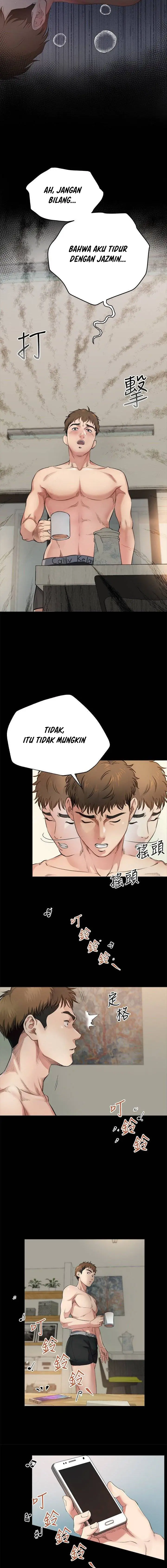 image-komik-cheer-up-brother-in-law-chapter-03-4/11