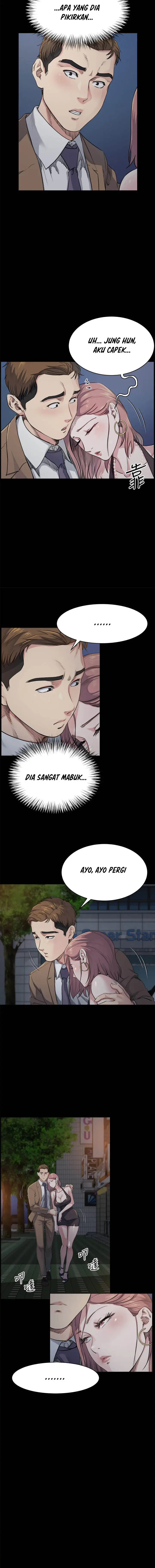 image-komik-cheer-up-brother-in-law-chapter-05-1/12