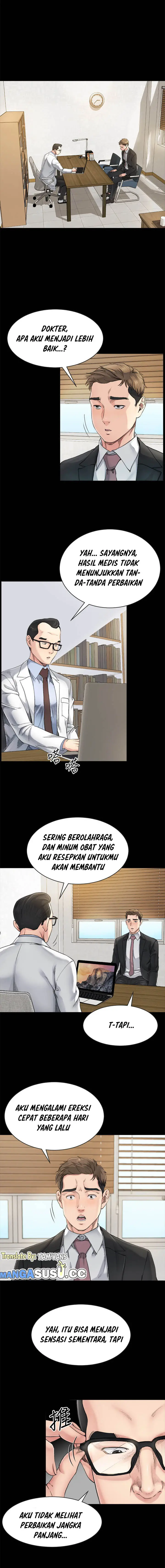 image-komik-cheer-up-brother-in-law-chapter-07-2/11