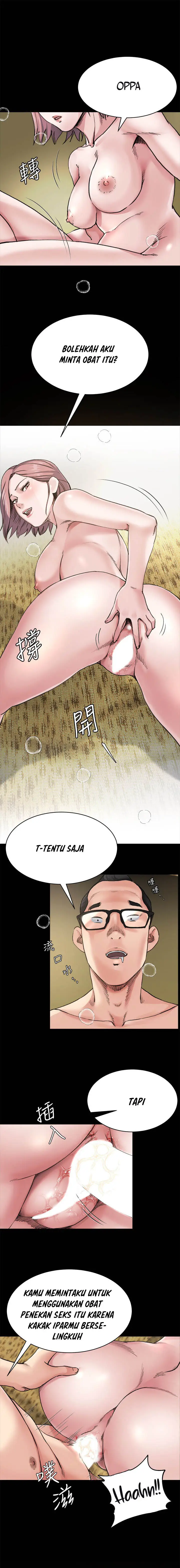 image-komik-cheer-up-brother-in-law-chapter-07-9/11