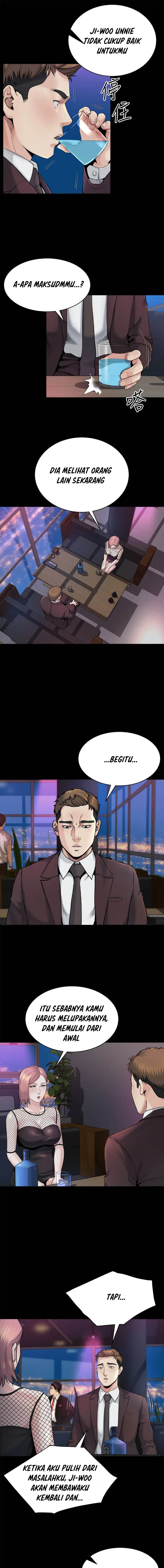 image-komik-cheer-up-brother-in-law-chapter-08-4/9