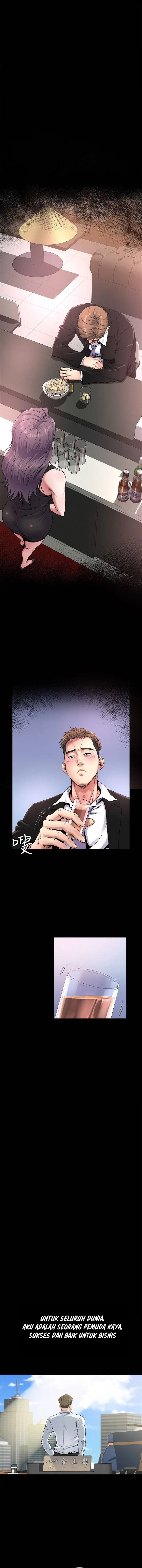 image-komik-cheer-up-brother-in-law-chapter-1-4/17