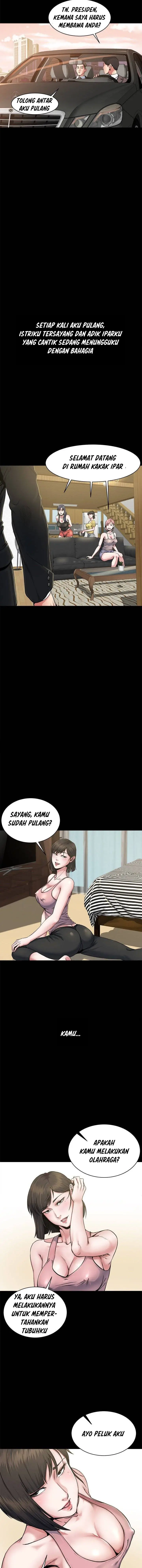 image-komik-cheer-up-brother-in-law-chapter-1-5/17