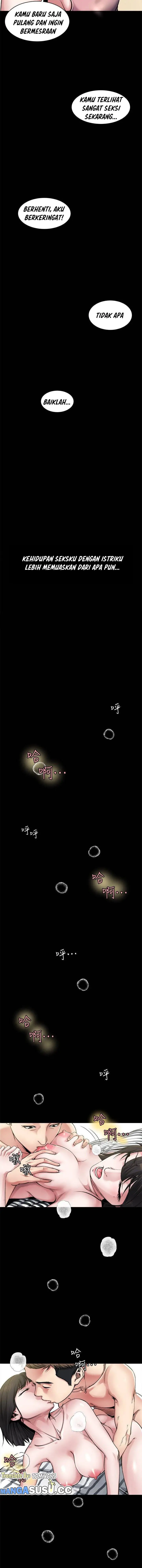 image-komik-cheer-up-brother-in-law-chapter-1-6/17