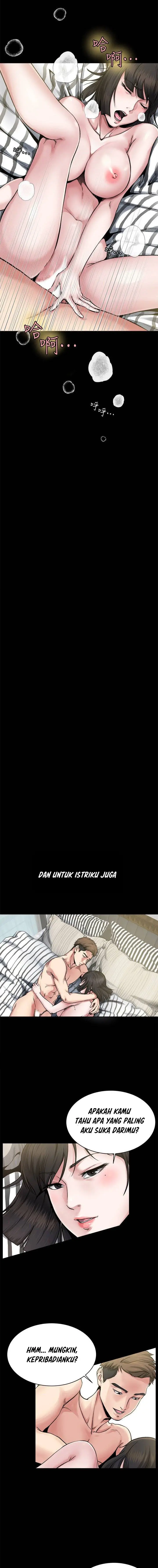 image-komik-cheer-up-brother-in-law-chapter-1-7/17