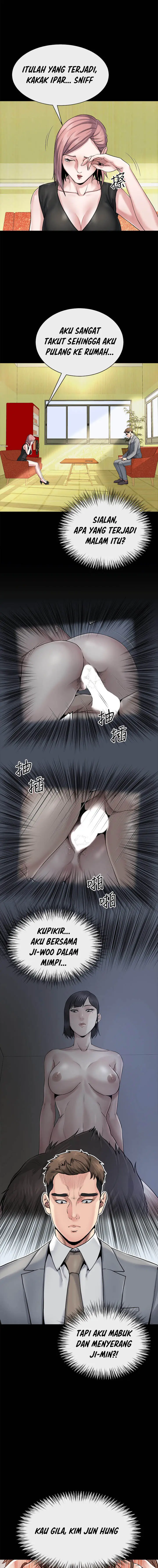 image-komik-cheer-up-brother-in-law-chapter-10-5/13