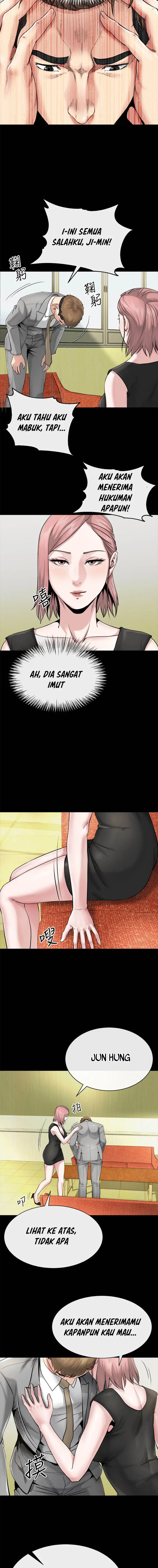 image-komik-cheer-up-brother-in-law-chapter-10-6/13